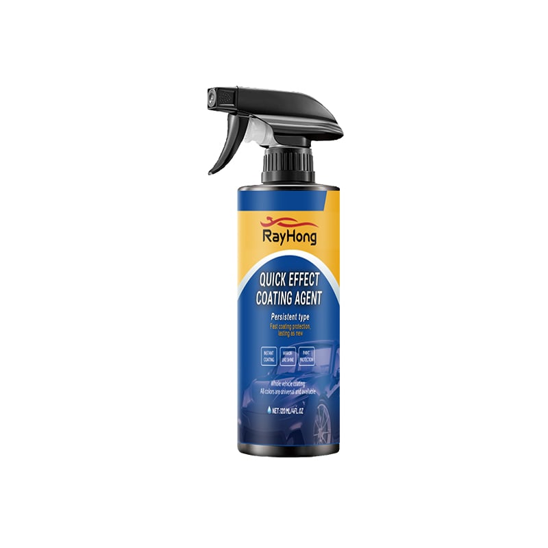 🔥LAST DAY 49% OFF🔥Advanced Car Quick-acting Coating Agent Spray